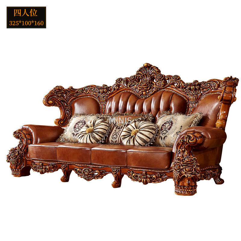 微信图片_20230918121022