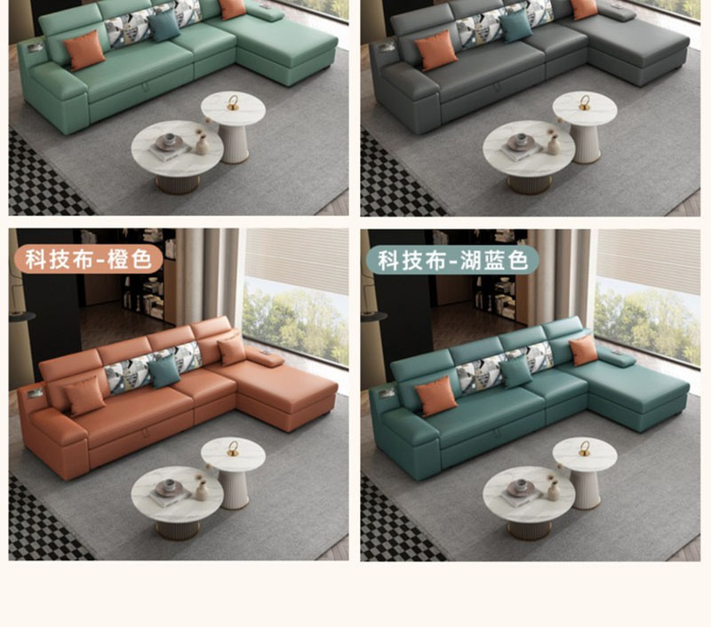 微信图片_20230911093416