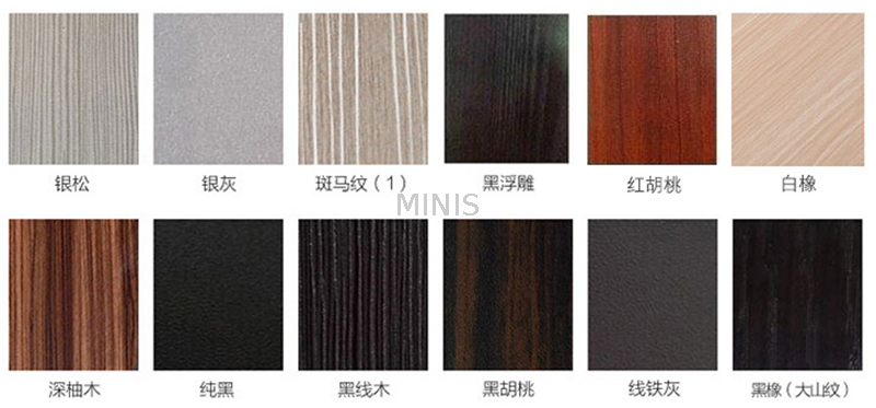 微信图片_20230926155037