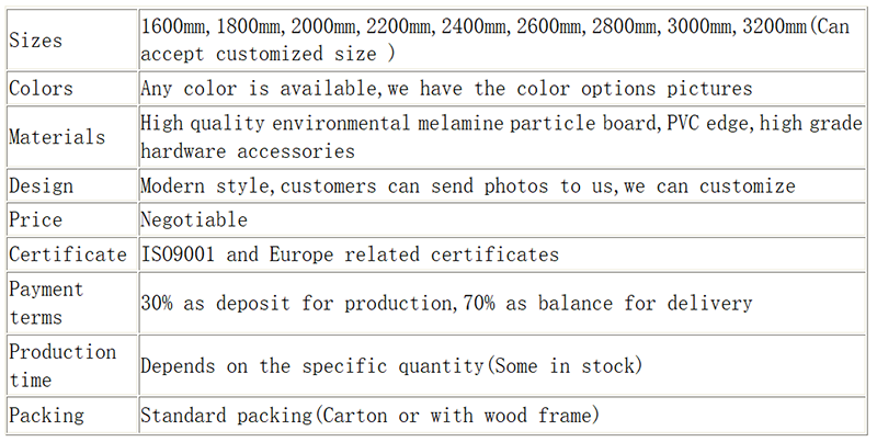 微信图片_20230812124255