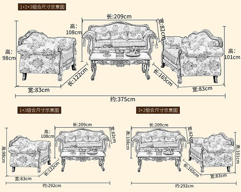 微信图片_20230826172747