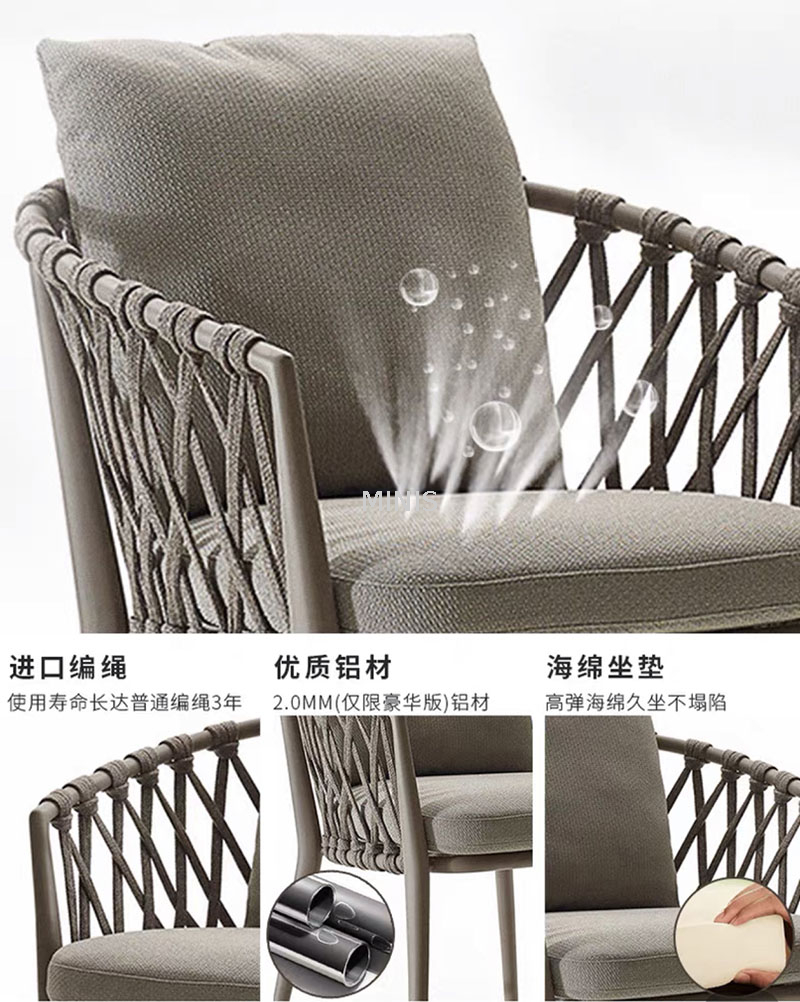 微信图片_20240125160905