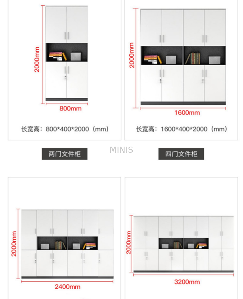 微信图片_20240130132635