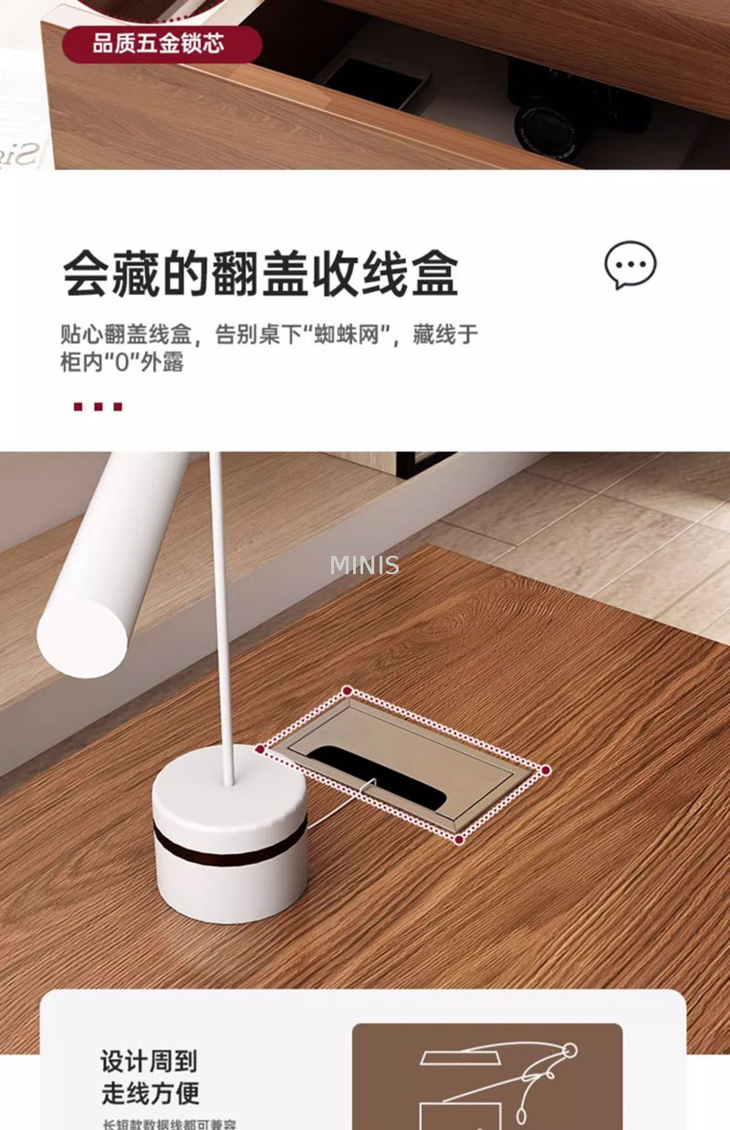 微信图片_20240212153259